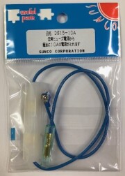 DS15-10A