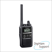 ICOM IC-W2&BP-90 デュアルバンド無線機トランシーバー動作確認済 アイコム