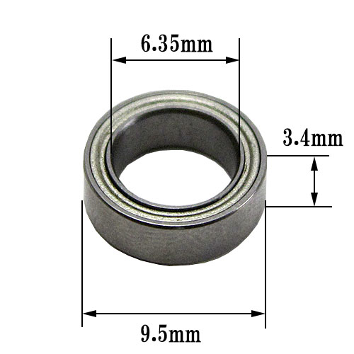 ベアリング6.35軸専用（外径9.5mm、内径6.35mm）