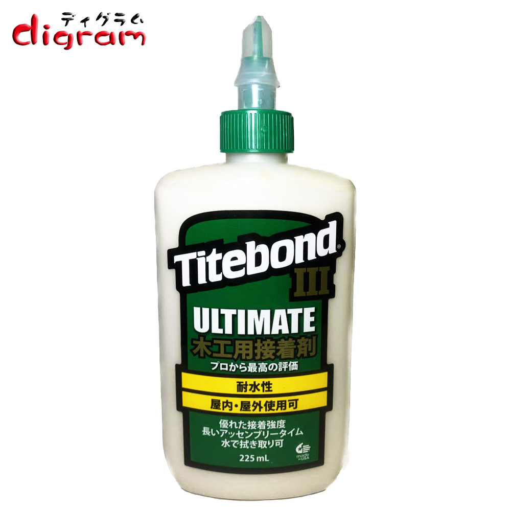 タイトボンドオリジナル木工用接着剤（8オンス）