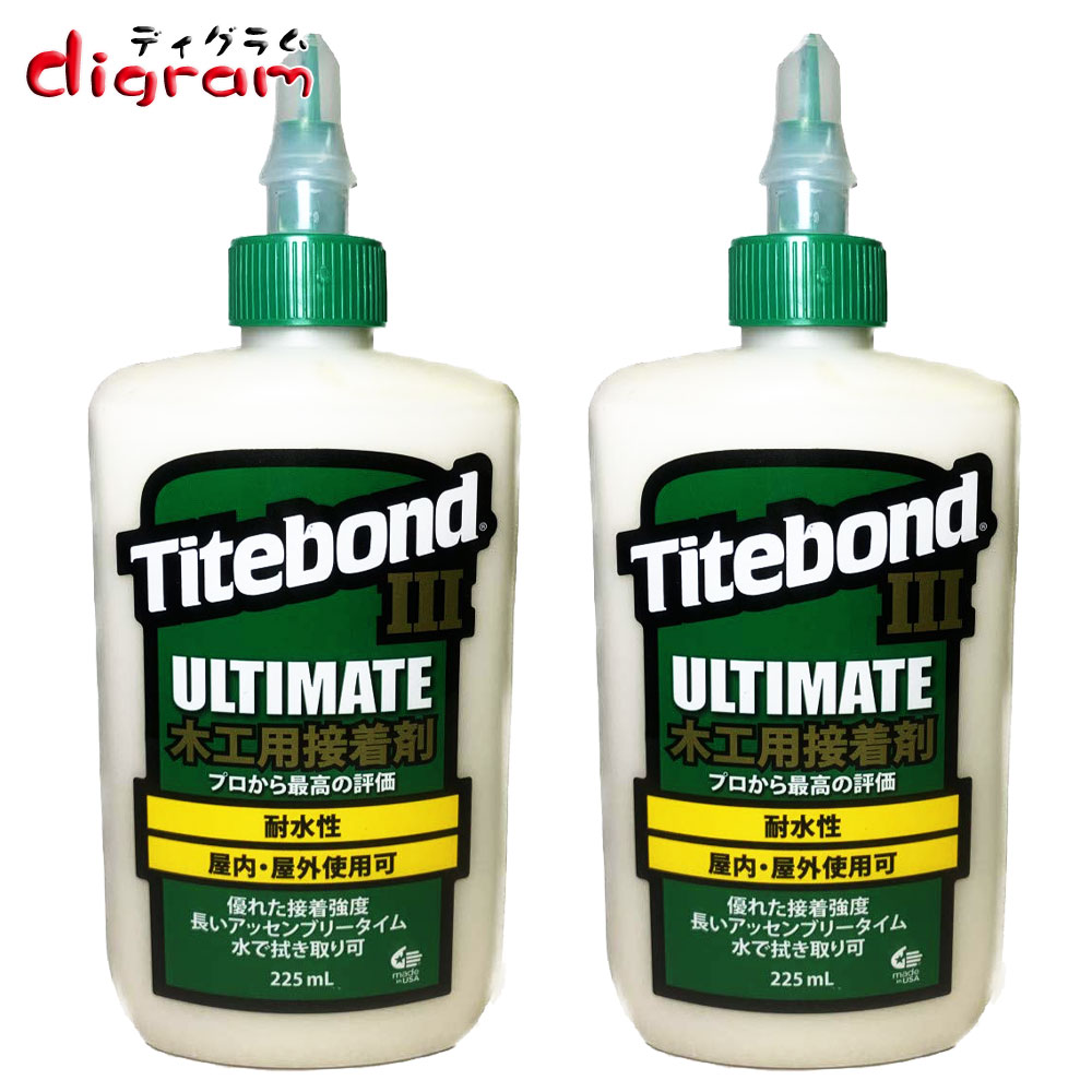 タイトボンド３アルティメット木工用接着剤