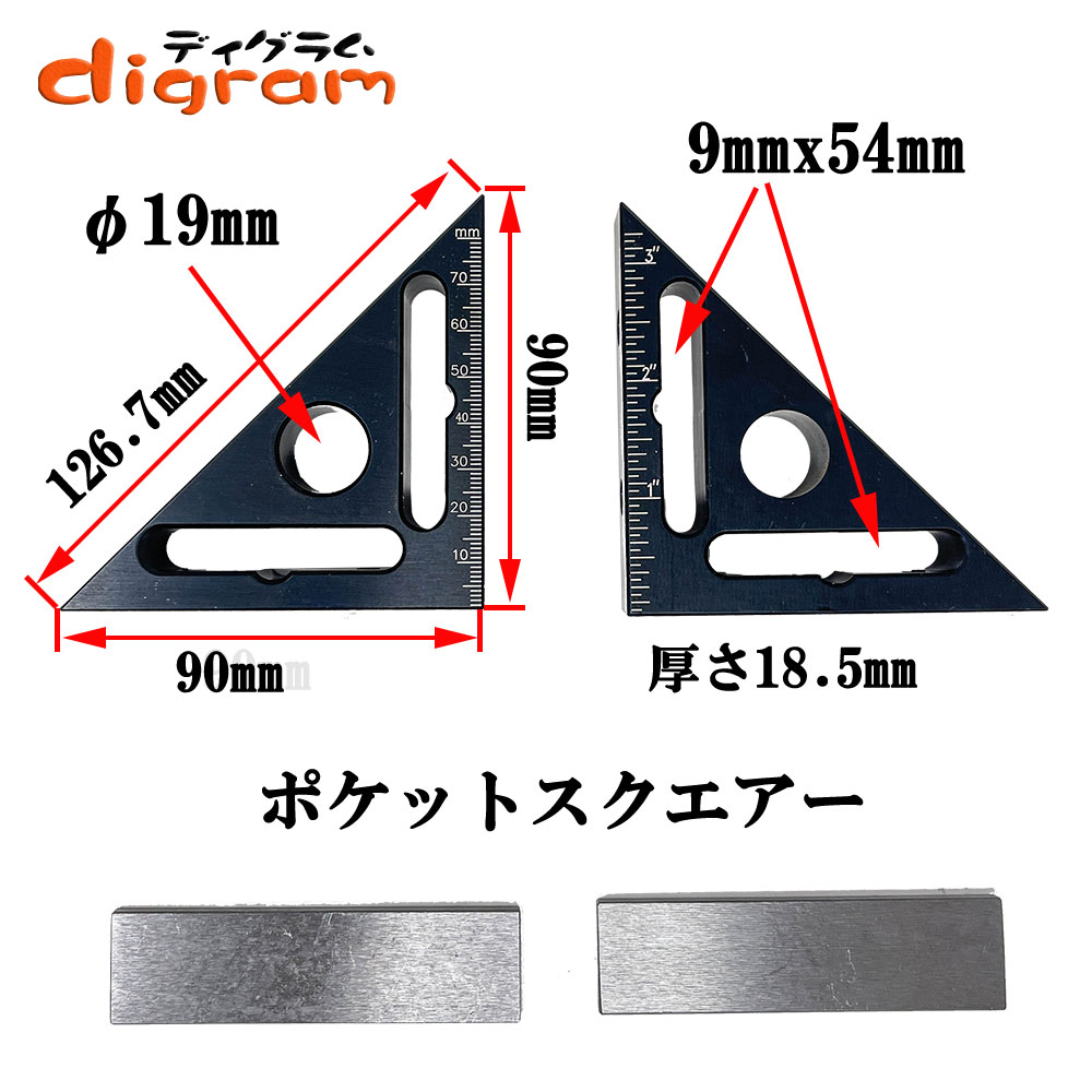 ポケットスクエアー