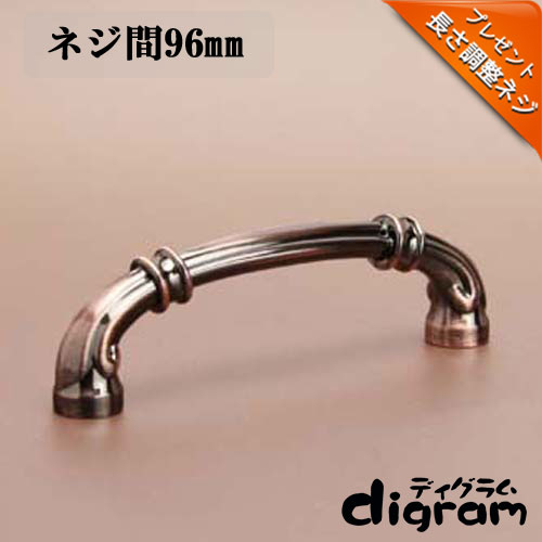 取っ手 つまみ デーヴァ・ ハンドル （ ブロンズ ）【GA0011】 1個