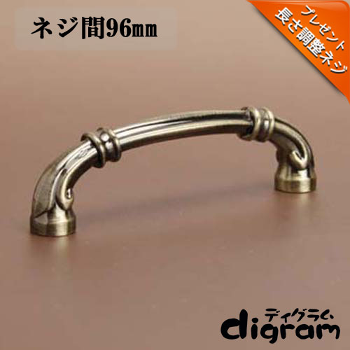 取っ手 つまみ デーヴァ・ ハンドル （ アンティーク ゴールド )【GA0012】 1個