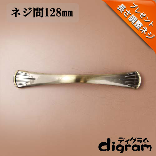 取っ手 つまみ ローチ・ ハンドル (大) 真鍮 ゴールド 【GA0017】 1個