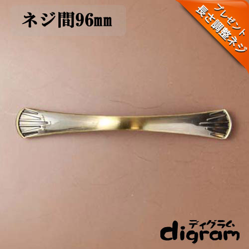 取っ手 つまみ ローチ・ ハンドル (中) 真鍮 ゴールド 【GA0018】 1個