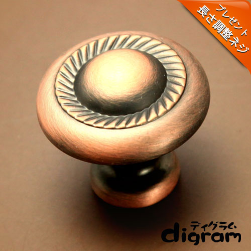 取っ手 つまみ フィッシュアイ・ ノブ （ ブロンズ ）【GA0070】 1個
