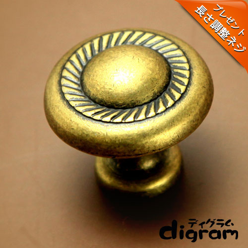 取っ手 つまみ フィッシュアイ・ ノブ ( アンティーク ゴールド )【GA0071】 1個