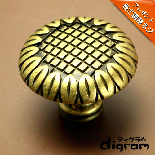 取っ手 つまみ サンフラワー・ ノブ ( アンティーク ゴールド )【GA0073】 1個