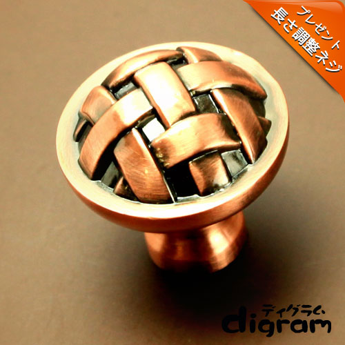 取っ手 つまみ ボール・ ノブ （ ブロンズ ）【GA0075】 1個