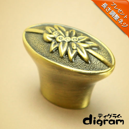取っ手 つまみ ブーケ ・ ノブ ミニ ( アンティーク ゴールド )【GA0087】 1個