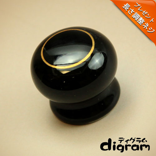 取っ手 つまみ ゴールドリング ・ ノブ ( ブラック )【GA0133】 1個
