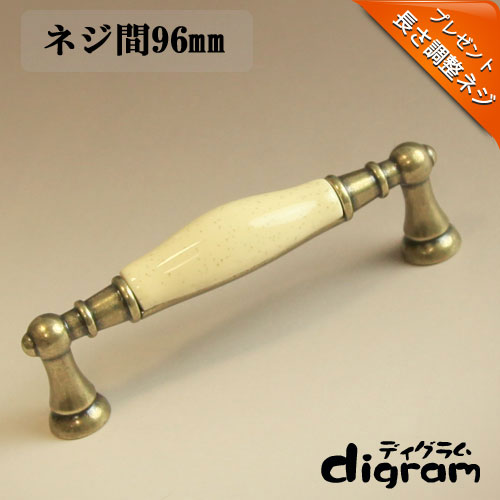 取っ手 つまみ ショート コンビ ・ ハンドル （ アンティーク ゴールド ）【GA0158】 1個