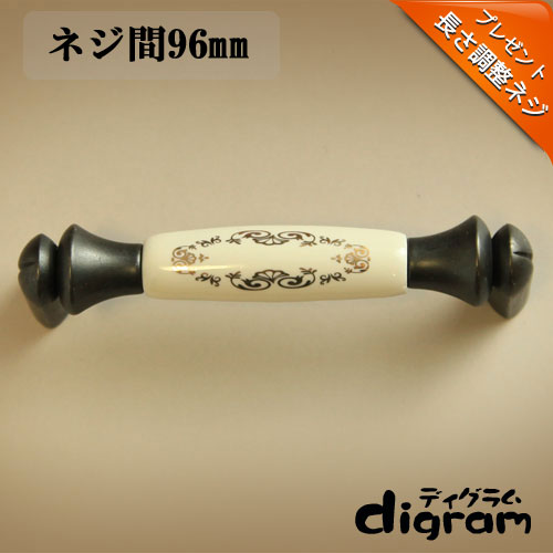 取っ手 つまみ リース エンド ・ ハンドル （ ダーク ブロンズ ）【GA0166】 1個