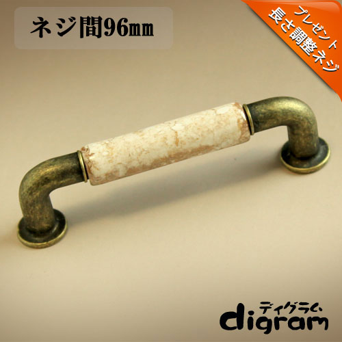 取っ手 つまみ ウォーター パイプ ・ ハンドル （ アンティーク ゴールド ）【GA0212】 1個