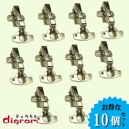 ダンパー内臓・スライド丁番ワンタッチ（全かぶせ）2個