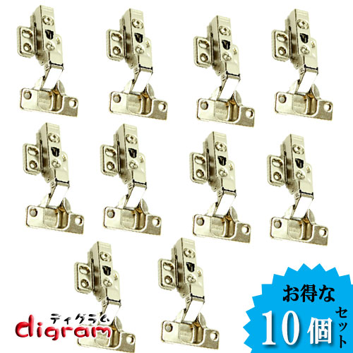 スライド丁番（全かぶせ）　