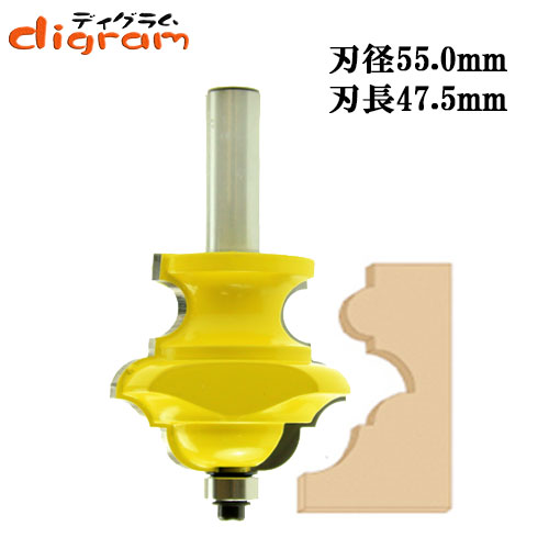 ルーター ビット New マルチ プロファイル 1/2軸 Microtungsten carbide 【dm01401】