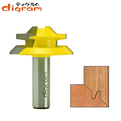 ルーター ビット ４５度 ロックマイター （中） 1/2軸 Microtungsten carbide 【dm05202】