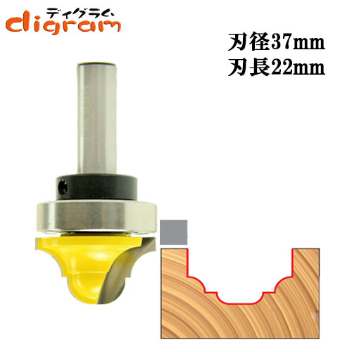 ルーター ビット トップベアリング クラッシクカーブ & ビートグローブ 1/2軸 ( 刃径 37mm ) Microtungsten carbide 【dm11005 】