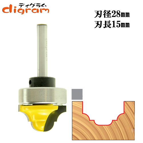 トリマー ビット トップベアリング クラッシク カーブ & ビートグローブ 1/4軸 ( 刃径 28mm ) Microtungsten carbide 【dm12804】