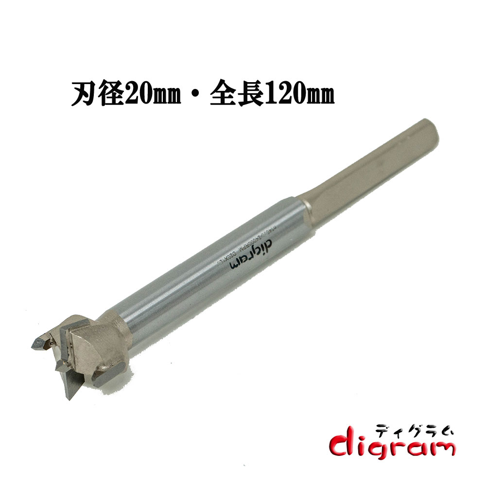 フォスナービット Forstner Bit