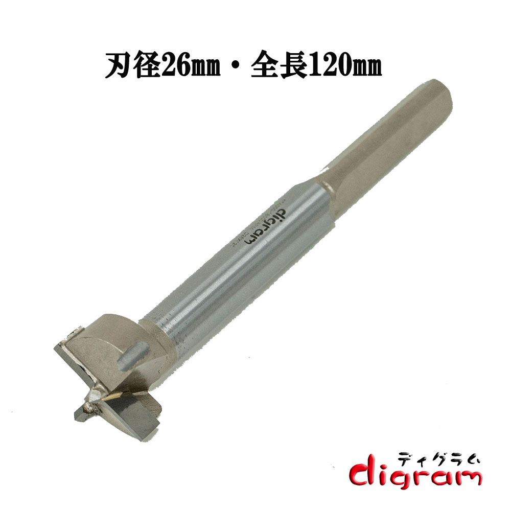 フォスナービット Forstner Bit