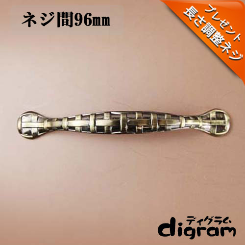 取っ手 つまみ バンテージ・ ハンドル （ アンティーク ゴールド )【GA0019】 1個