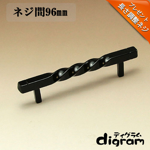 トルシオンブリッジ・ハンドル(ブラック)