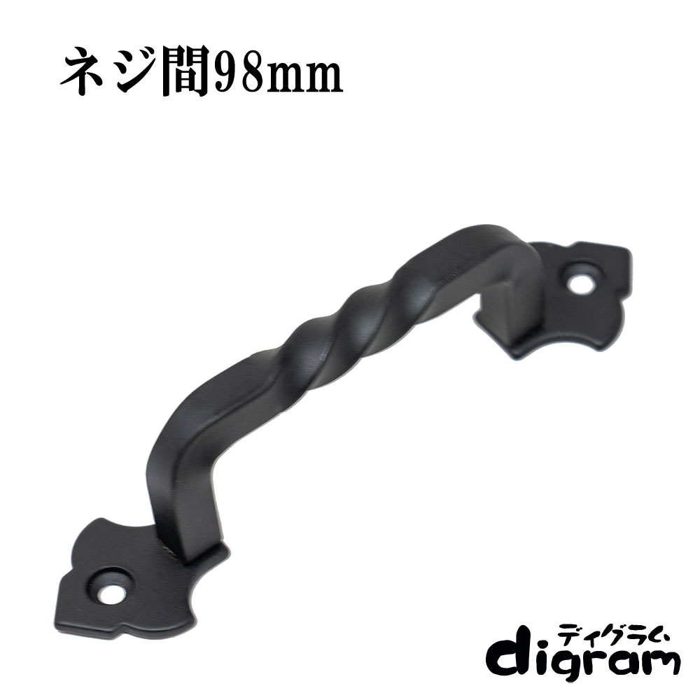 トルシオンスティック・ハンドル(ブラック)