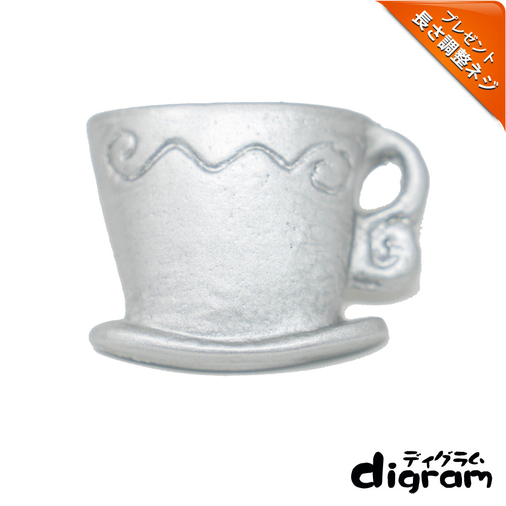 トルシオンスティック・ハンドル(ブラック)