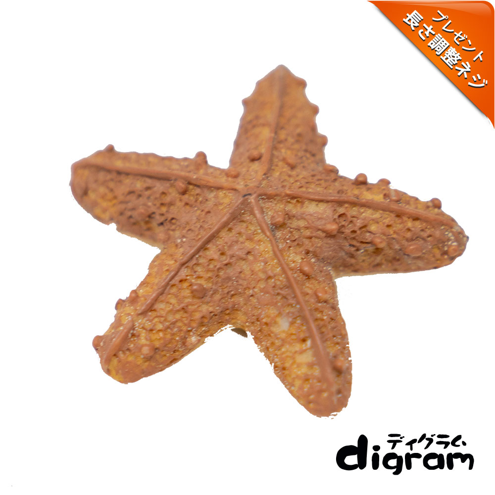 トルシオンスティック・ハンドル(ブラック)