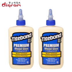 タイトボンド２プレミアム木工用接着剤（8オンス）1本