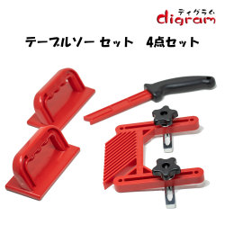 フェザーボード