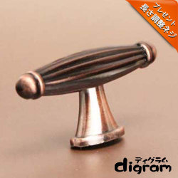取っ手 つまみ フレアー・ ノブ （ ブロンズ ）【GA0010】 1個