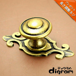 取っ手 つまみ スタンダード ・ ノブ ( アンティーク ゴールド )【GA0060】 1個