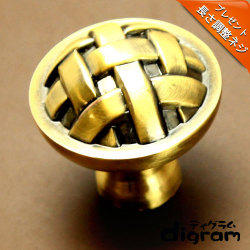 取っ手 つまみ ボール・ ノブ ( アンティーク ゴールド )【GA0076】 1個
