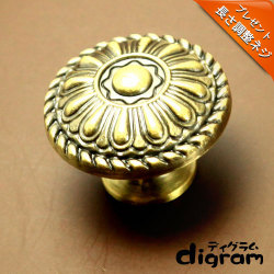 取っ手 つまみ コスモ・ ノブ ( アンティーク ゴールド )【GA0078】 1個