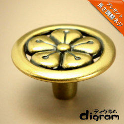 取っ手 つまみ チェリー ・ ノブ ( アンティーク ゴールド )【GA0086】 1個