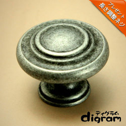 取っ手 つまみ ダブルセコ・ ノブ （ アンティーク シルバー ）【GA0106】 1個