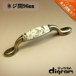 取っ手 つまみ グラネット・ ハンドル （ アンティーク ゴールド ）【GA0146】 1個