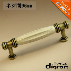 取っ手 つまみ フレンチ ・ ハンドル （ アンティーク ゴールド ）【GA0175】 1個