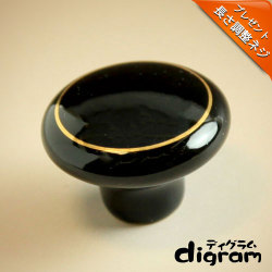 取っ手 つまみ シンプル ・ ノブ （ ブラック ）【GA0252】 1個