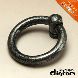 スレンダーループ・ノブ(アンティークシルバー)