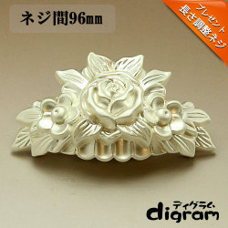 真鍮 取っ手 つまみ専門店 ディグラム