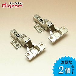 ダンパー内臓・スライド丁番（インセット）