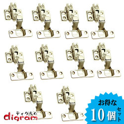 スライド丁番（全かぶせ）　