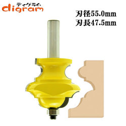 ルーター ビット New マルチ プロファイル 1/2軸 Microtungsten carbide 【dm01401】