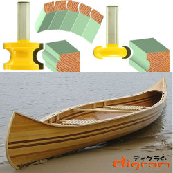 ルーター ビット フルート ＆ ビート (大) 1/2軸 Microtungsten carbide 【dm05108】