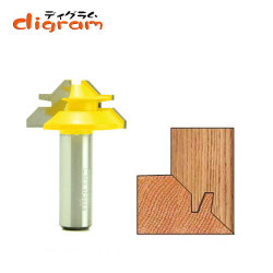 ルーター ビット ４５度 ロックマイター （小） 1/2軸 Microtungsten carbide 【dm05201】